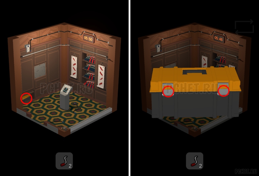 50 Tiny Room Escape шаг 50-12