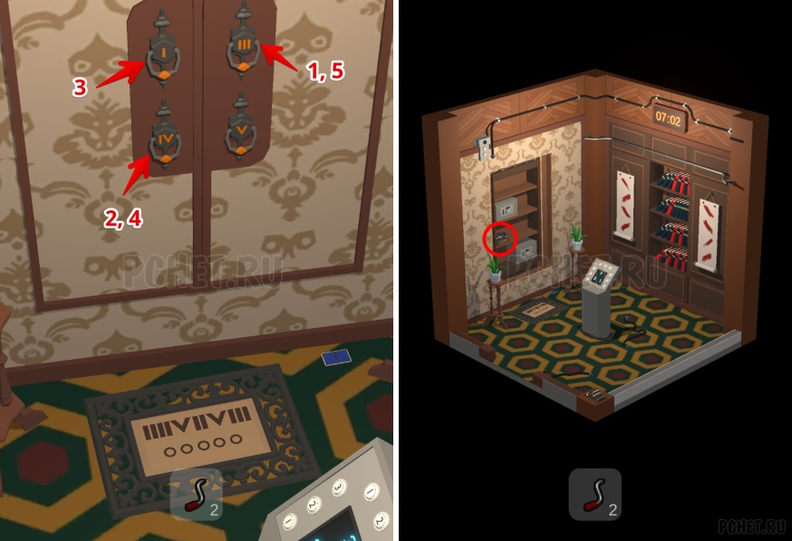 50 Tiny Room Escape шаг 50-17
