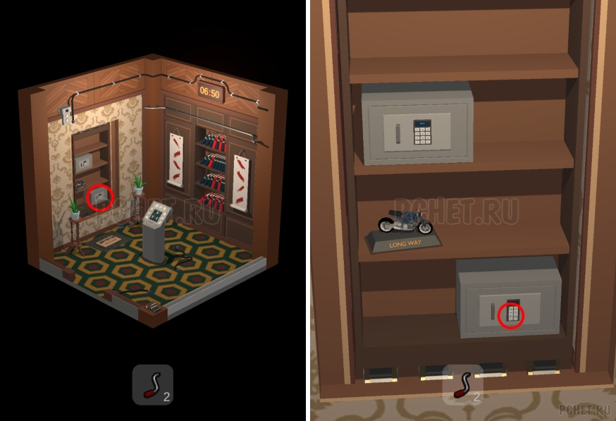 50 Tiny Room Escape шаг 50-19