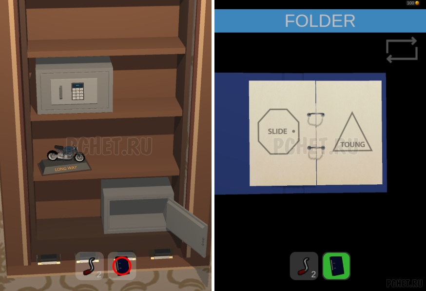 50 Tiny Room Escape шаг 50-21