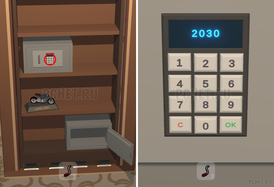 50 Tiny Room Escape шаг 50-27