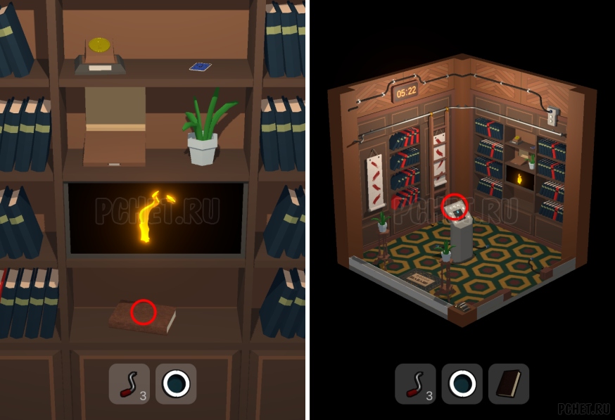 50 Tiny Room Escape шаг 50-29