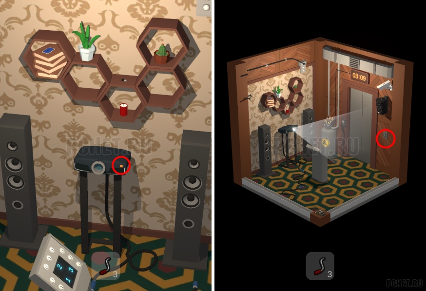 50 Tiny Room Escape шаг 50-37
