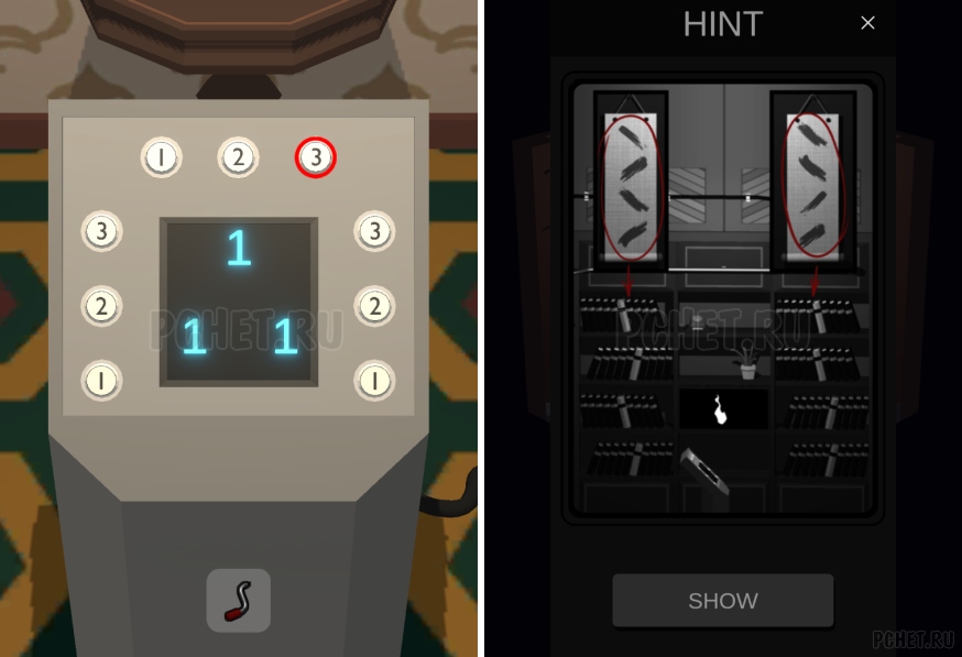 50 Tiny Room Escape шаг 50-4