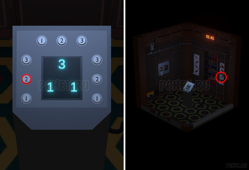 50 Tiny Room Escape шаг 50-42