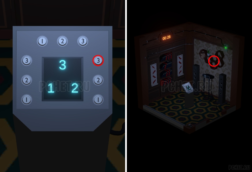 50 Tiny Room Escape шаг 50-47