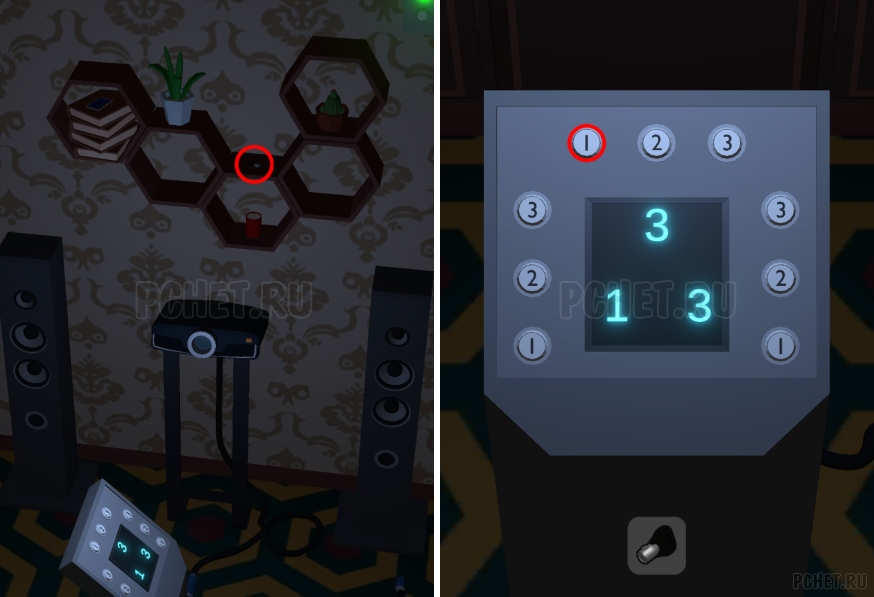 50 Tiny Room Escape шаг 50-48