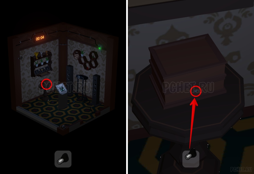 50 Tiny Room Escape шаг 50-49