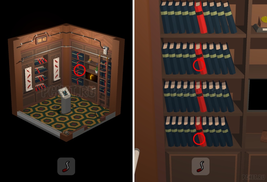 50 Tiny Room Escape шаг 50-5