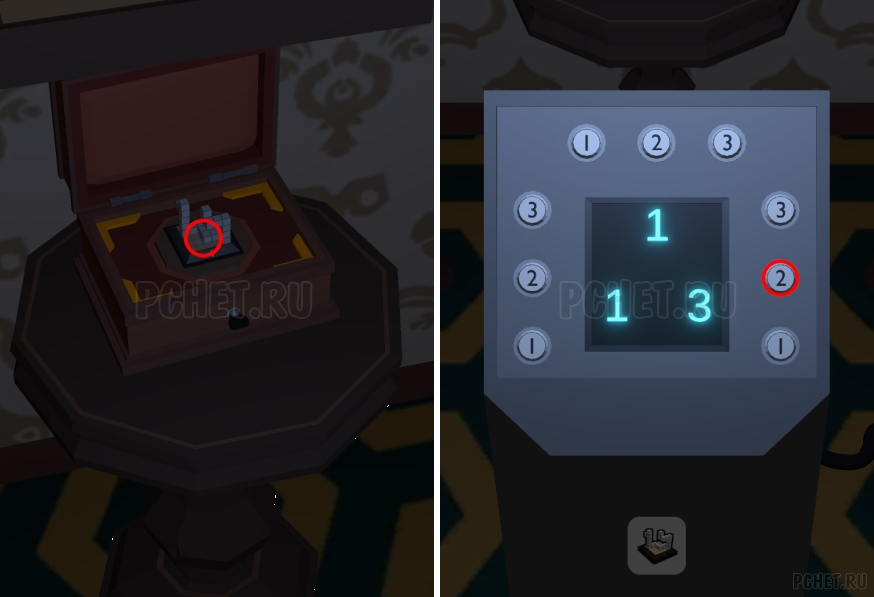 50 Tiny Room Escape шаг 50-50