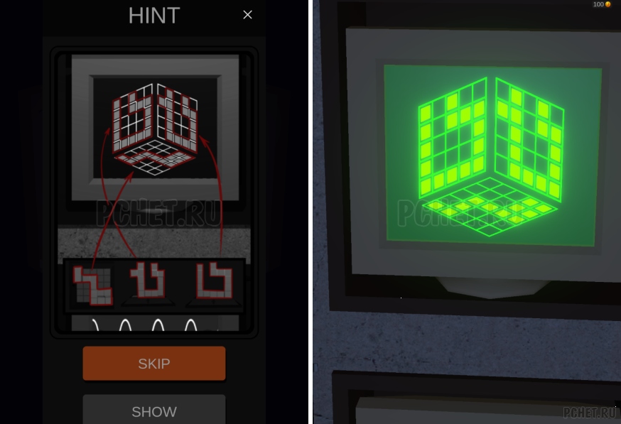 50 Tiny Room Escape шаг 50-51