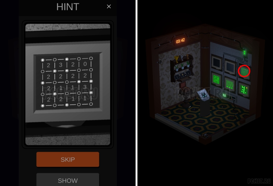 50 Tiny Room Escape шаг 50-52