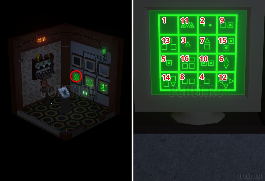 50 Tiny Room Escape шаг 50-54