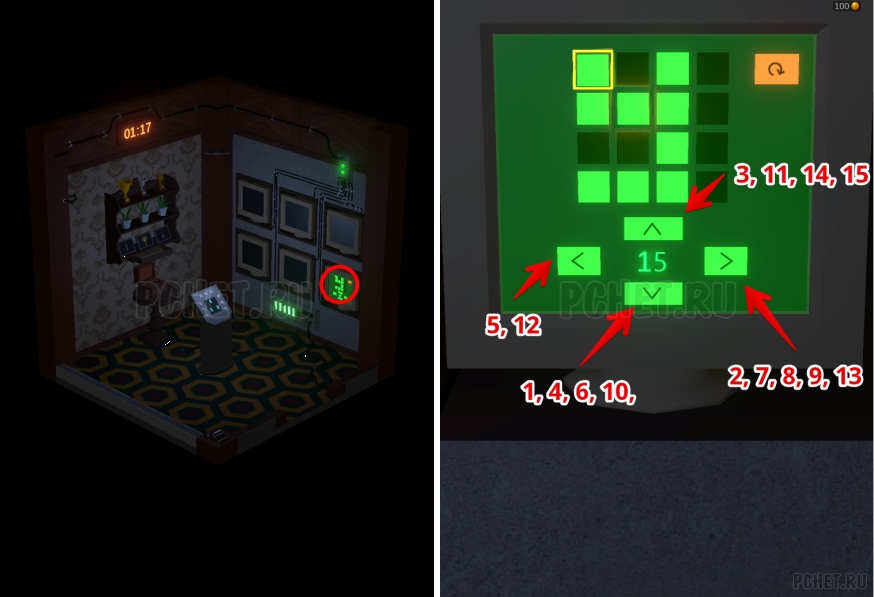 50 Tiny Room Escape шаг 50-57