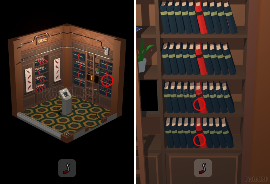 50 Tiny Room Escape шаг 50-6