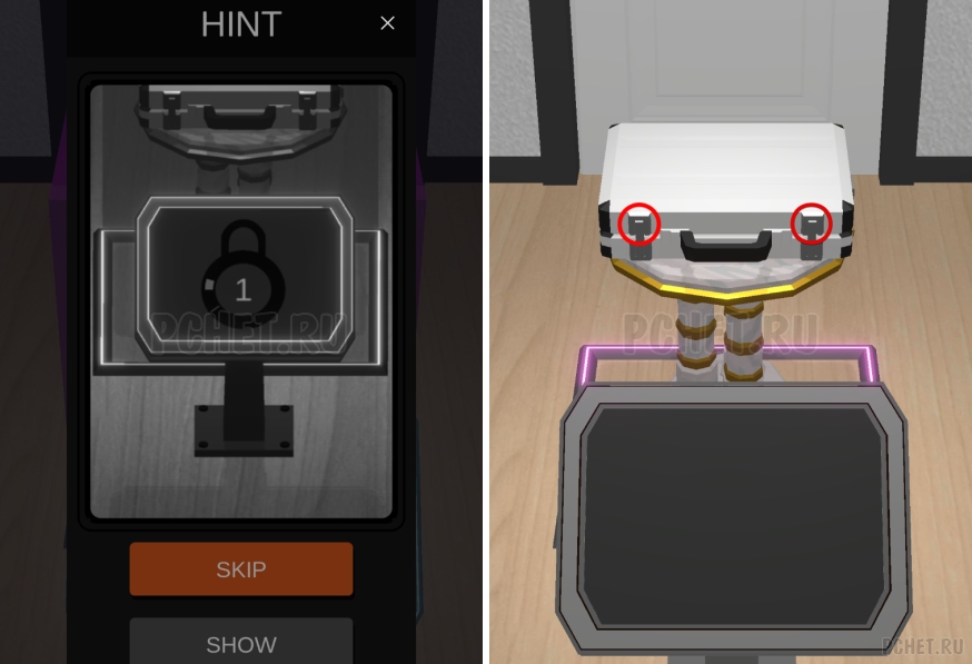 50 Tiny Room Escape шаг Б-2