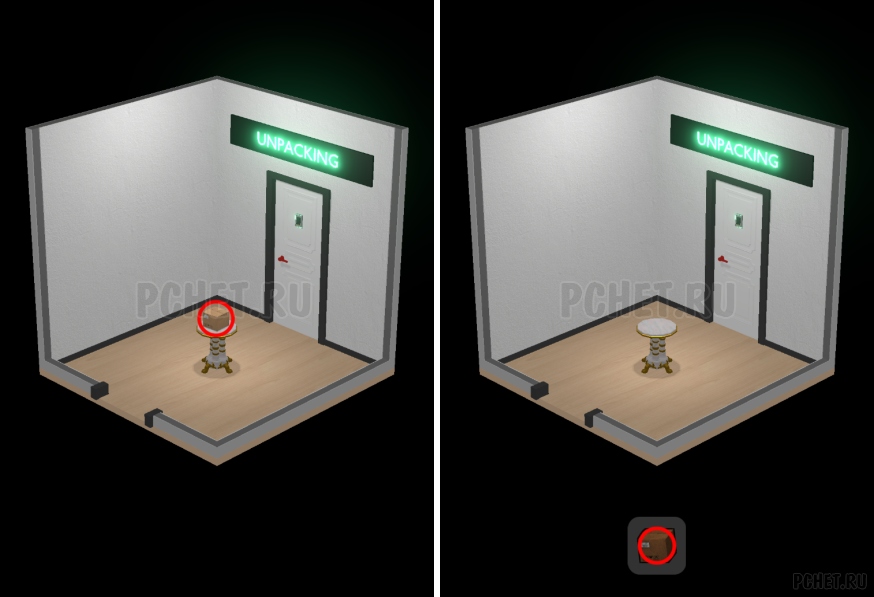 50 Tiny Room Escape шаг Б-22