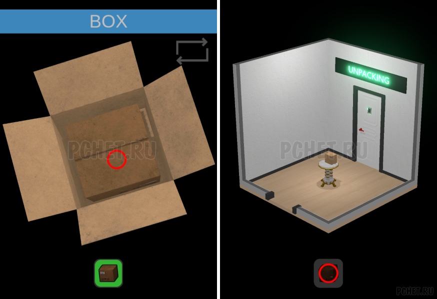 50 Tiny Room Escape шаг Б-23