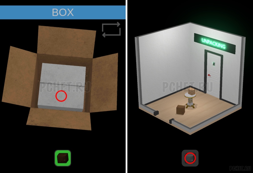 50 Tiny Room Escape шаг Б-24