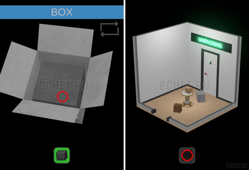 50 Tiny Room Escape шаг Б-25
