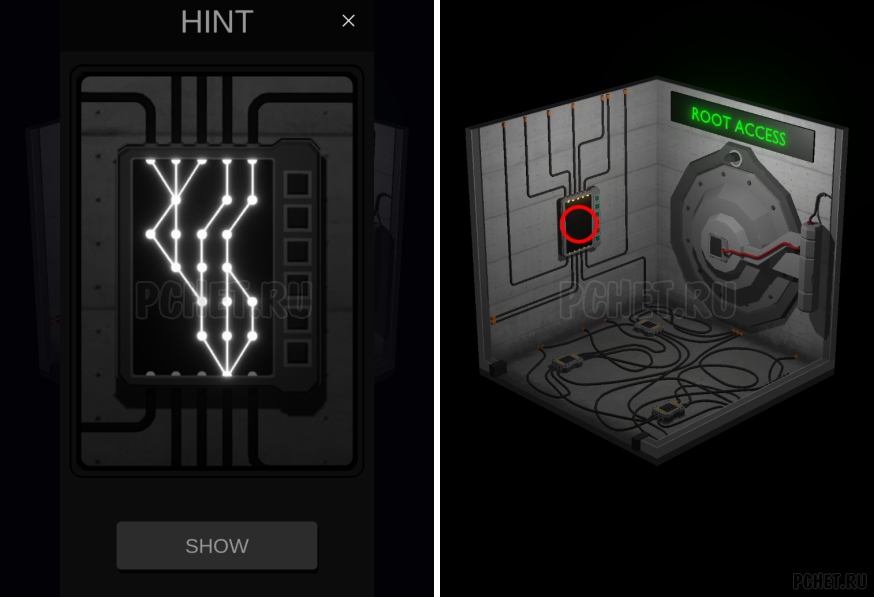 50 Tiny Room Escape шаг Б-39