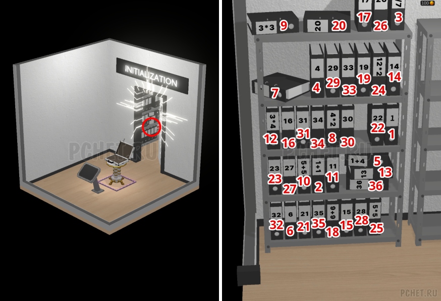 50 Tiny Room Escape шаг Б-4