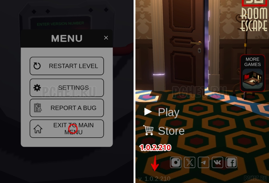 50 Tiny Room Escape шаг Б-49