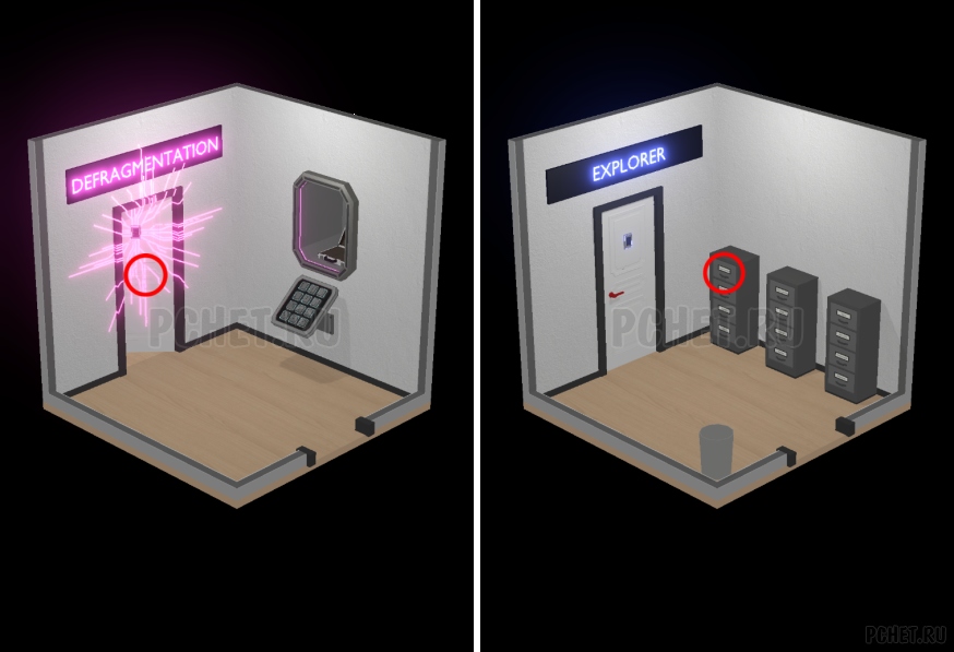 50 Tiny Room Escape шаг Б-8