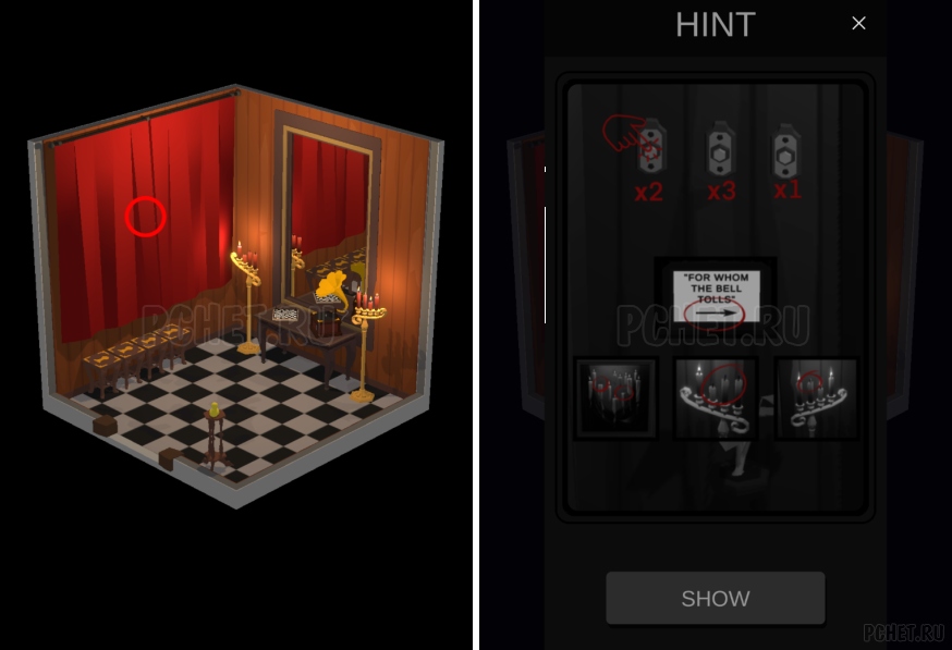 50 Tiny Room Escape шаг 6-1