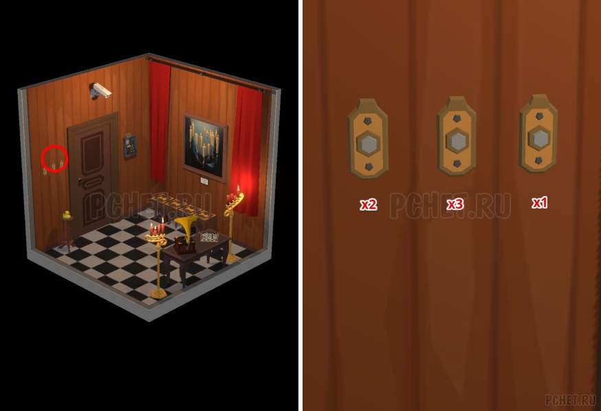 50 Tiny Room Escape шаг 6-2