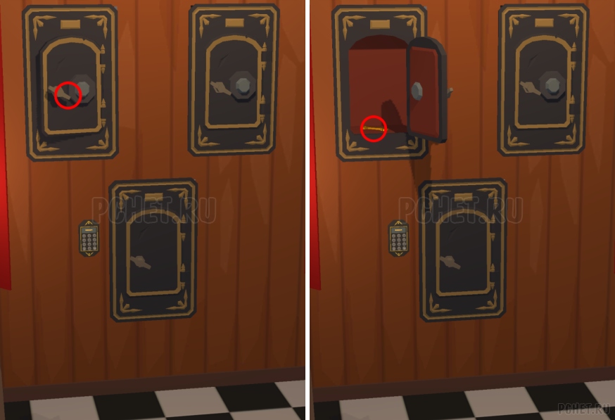 50 Tiny Room Escape шаг 6-4