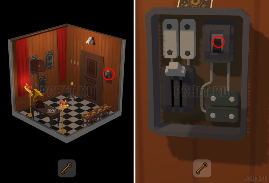 50 Tiny Room Escape шаг 6-5