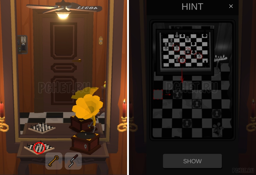 50 Tiny Room Escape шаг 6-9