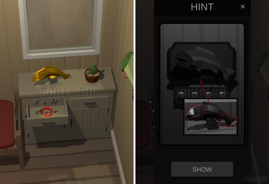 50 Tiny Room Escape шаг 7-2