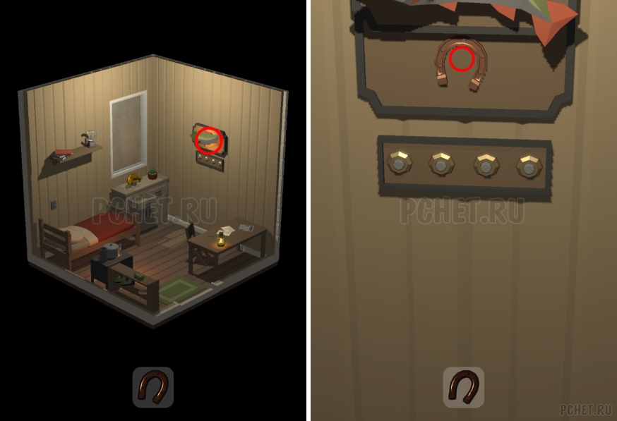 50 Tiny Room Escape шаг 7-3