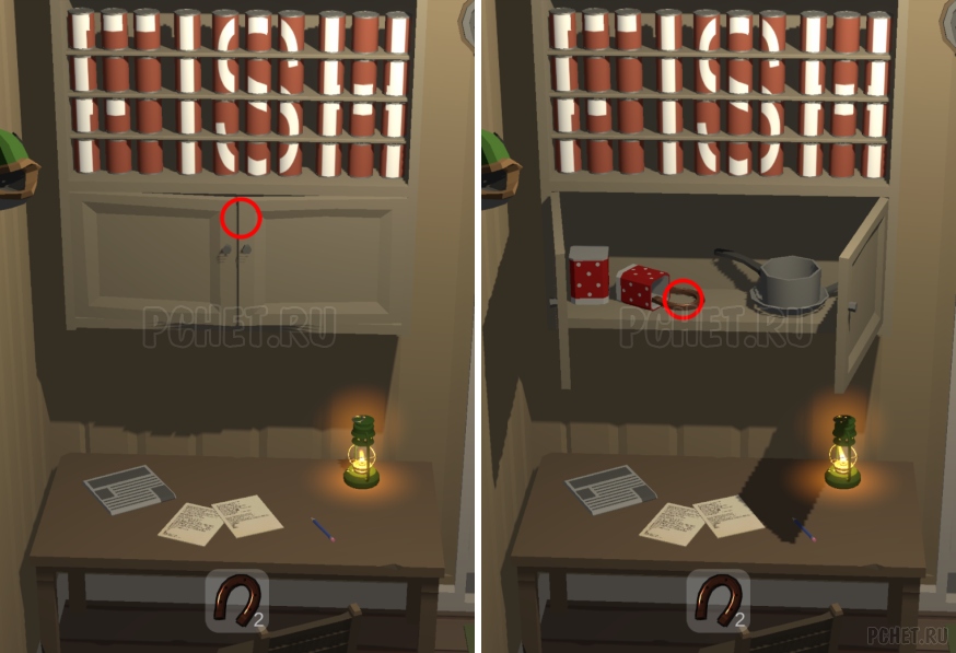 50 Tiny Room Escape шаг 7-5