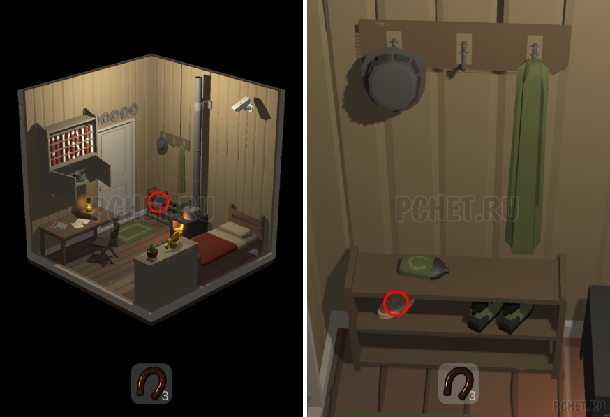 50 Tiny Room Escape шаг 7-6