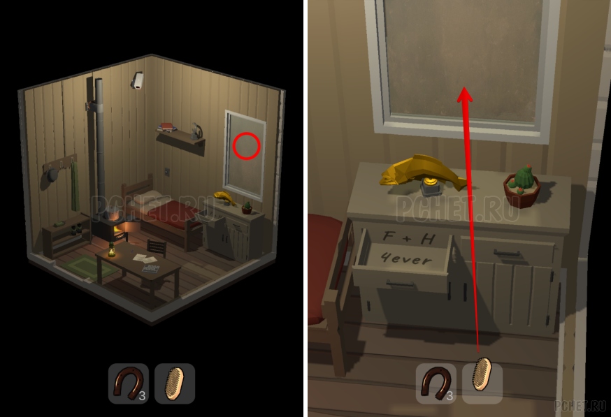 50 Tiny Room Escape шаг 7-7