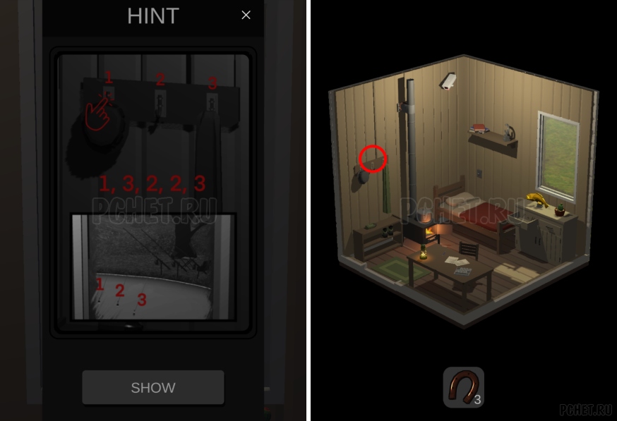 50 Tiny Room Escape шаг 7-8