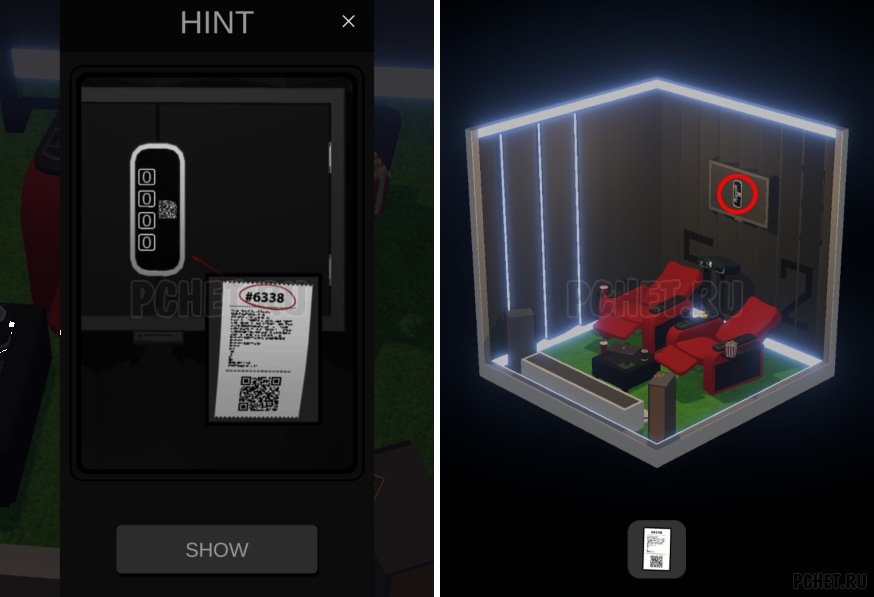 50 Tiny Room Escape шаг 8-14