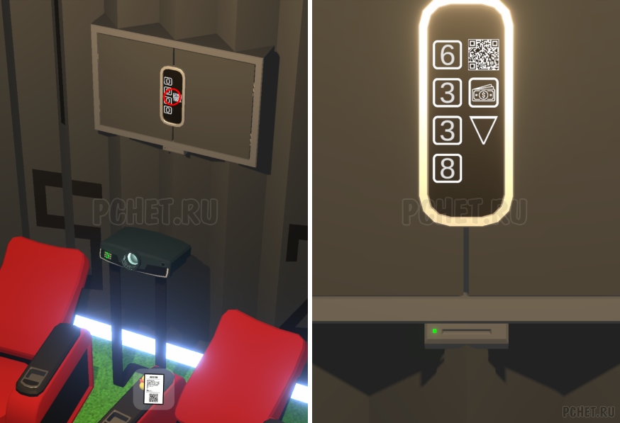 50 Tiny Room Escape шаг 8-15