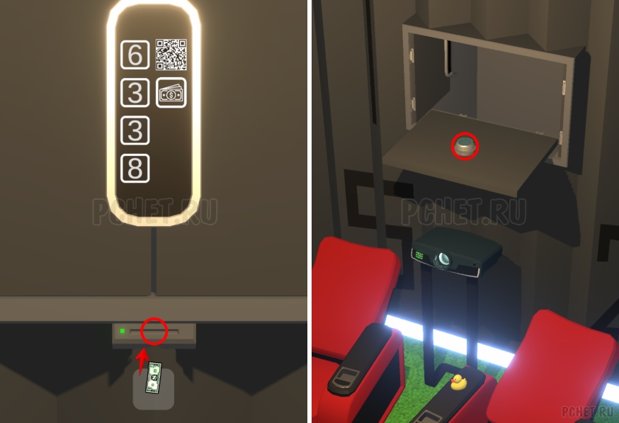 50 Tiny Room Escape шаг 8-18