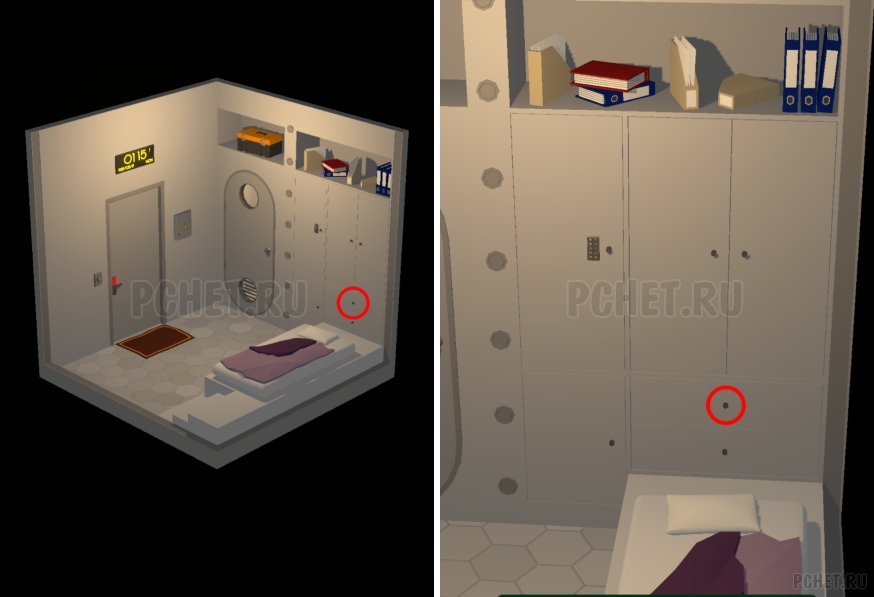 50 Tiny Room Escape шаг 9-1