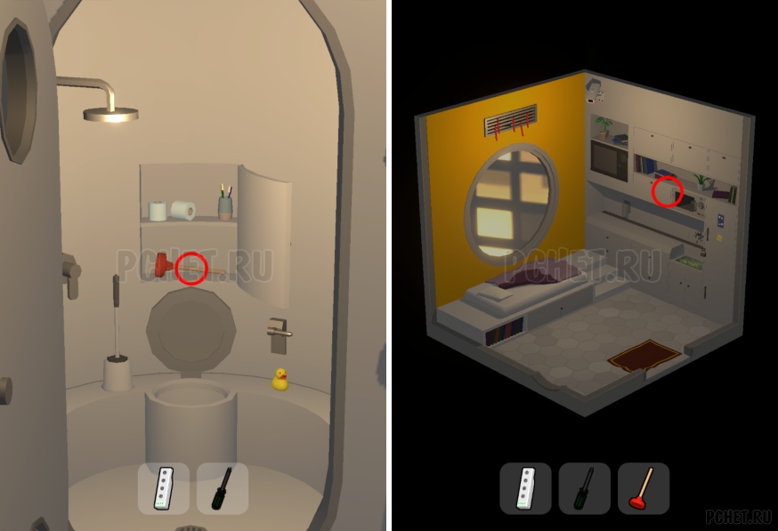 50 Tiny Room Escape шаг 9-12