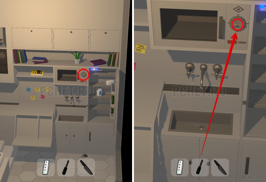 50 Tiny Room Escape шаг 9-20