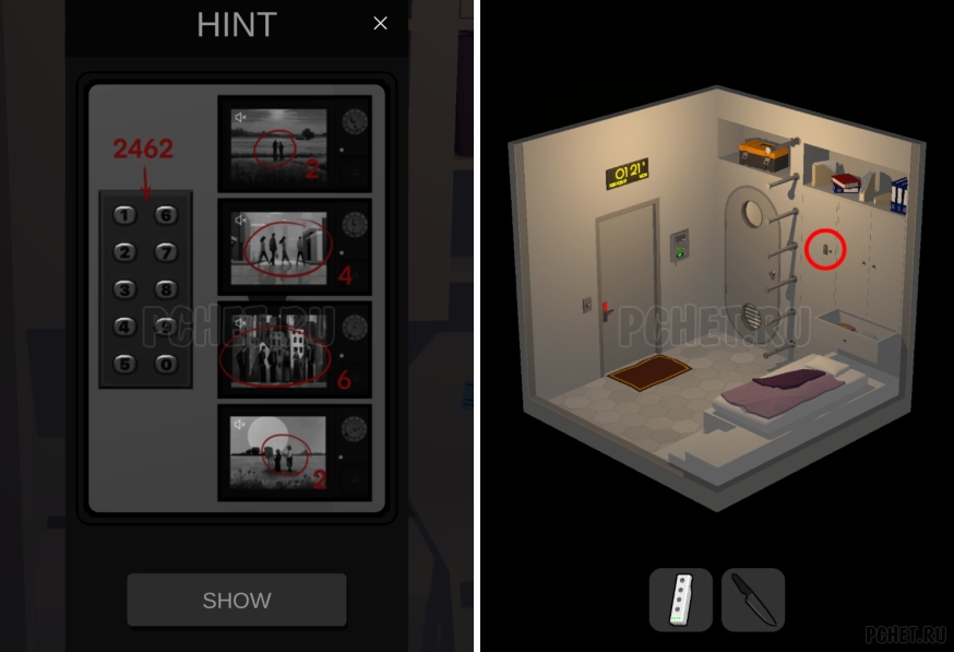50 Tiny Room Escape шаг 9-27