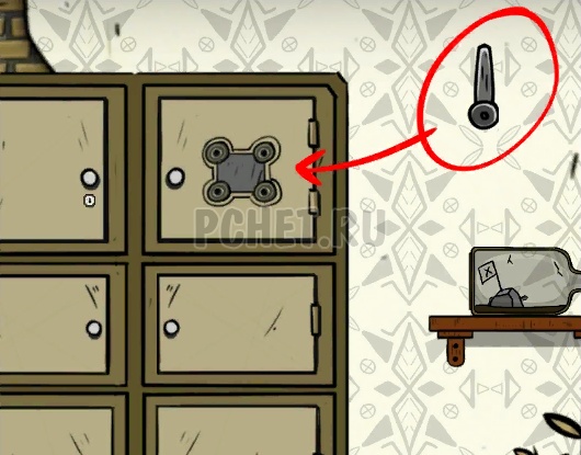 Прохождение игры A Diary Of Darkness Прохождение игры A Diary Of Darkness