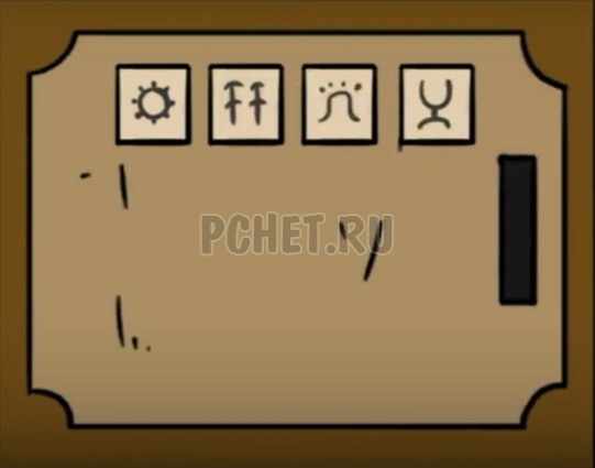 Прохождение игры A Diary Of Darkness Прохождение игры A Diary Of Darkness