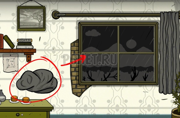 Прохождение игры A Diary Of Darkness Прохождение игры A Diary Of Darkness
