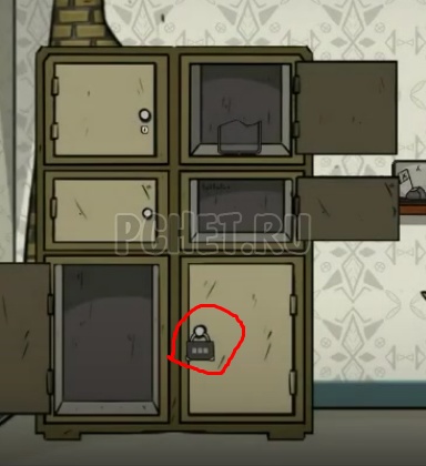 Прохождение игры A Diary Of Darkness Прохождение игры A Diary Of Darkness